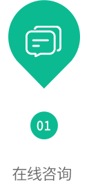 沈陽(yáng)周邊墓園價(jià)格在線(xiàn)咨詢(xún)